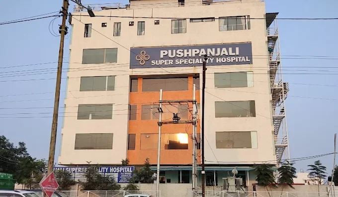 Pushpanjali SuperSpeciality Hospital building in Bhopal