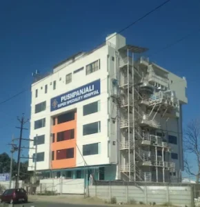 Pushpanjali SuperSpeciality Hospital building in Bhopal